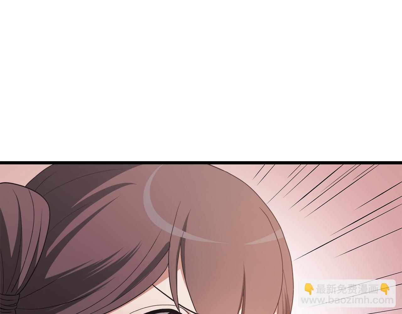 第71话 掌门之争73