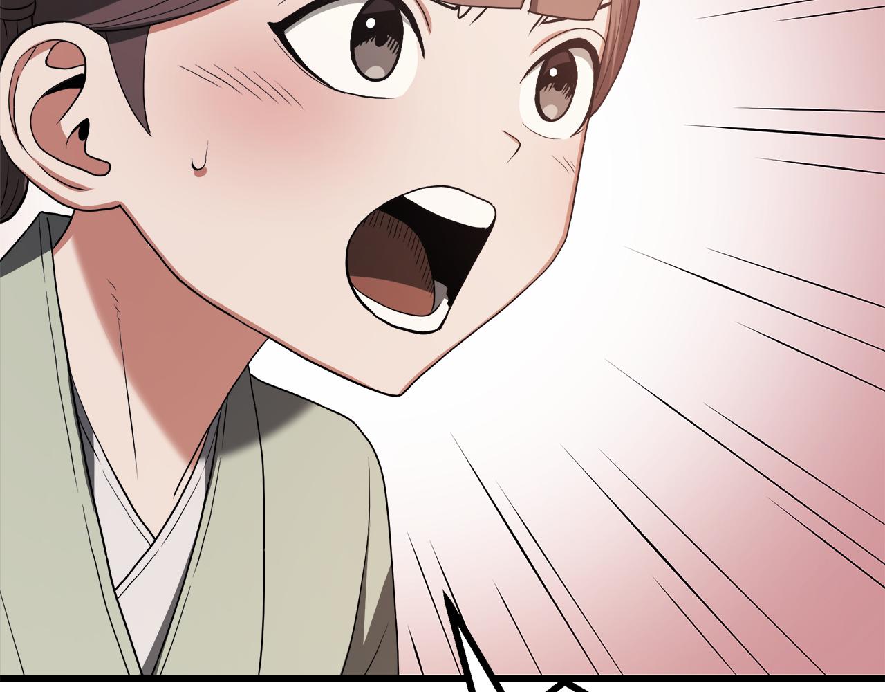 第71话 掌门之争74