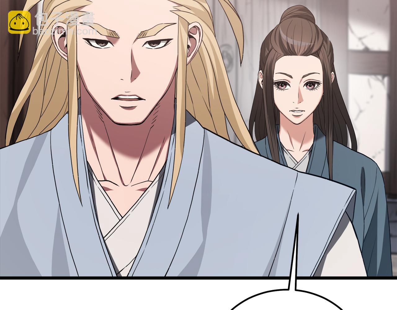 第71话 掌门之争80