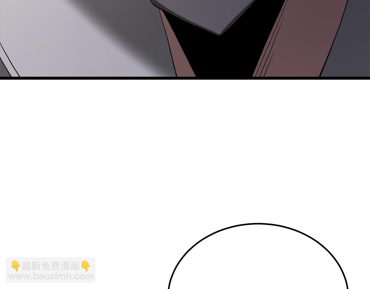 第71话 掌门之争94