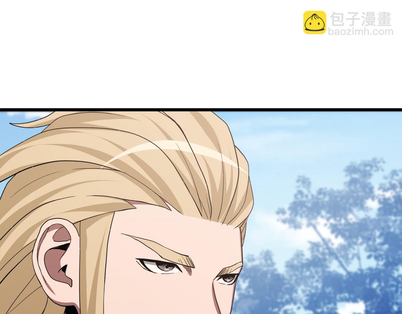 第71话 掌门之争98