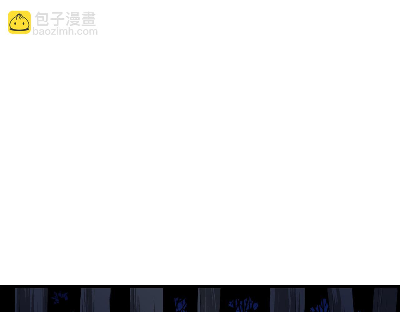 第72话 幽魂丹117