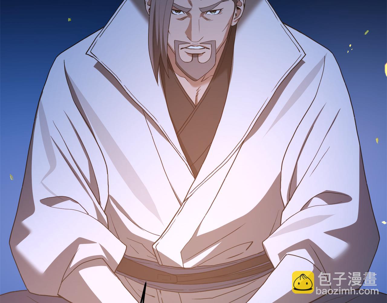 第72话 幽魂丹121