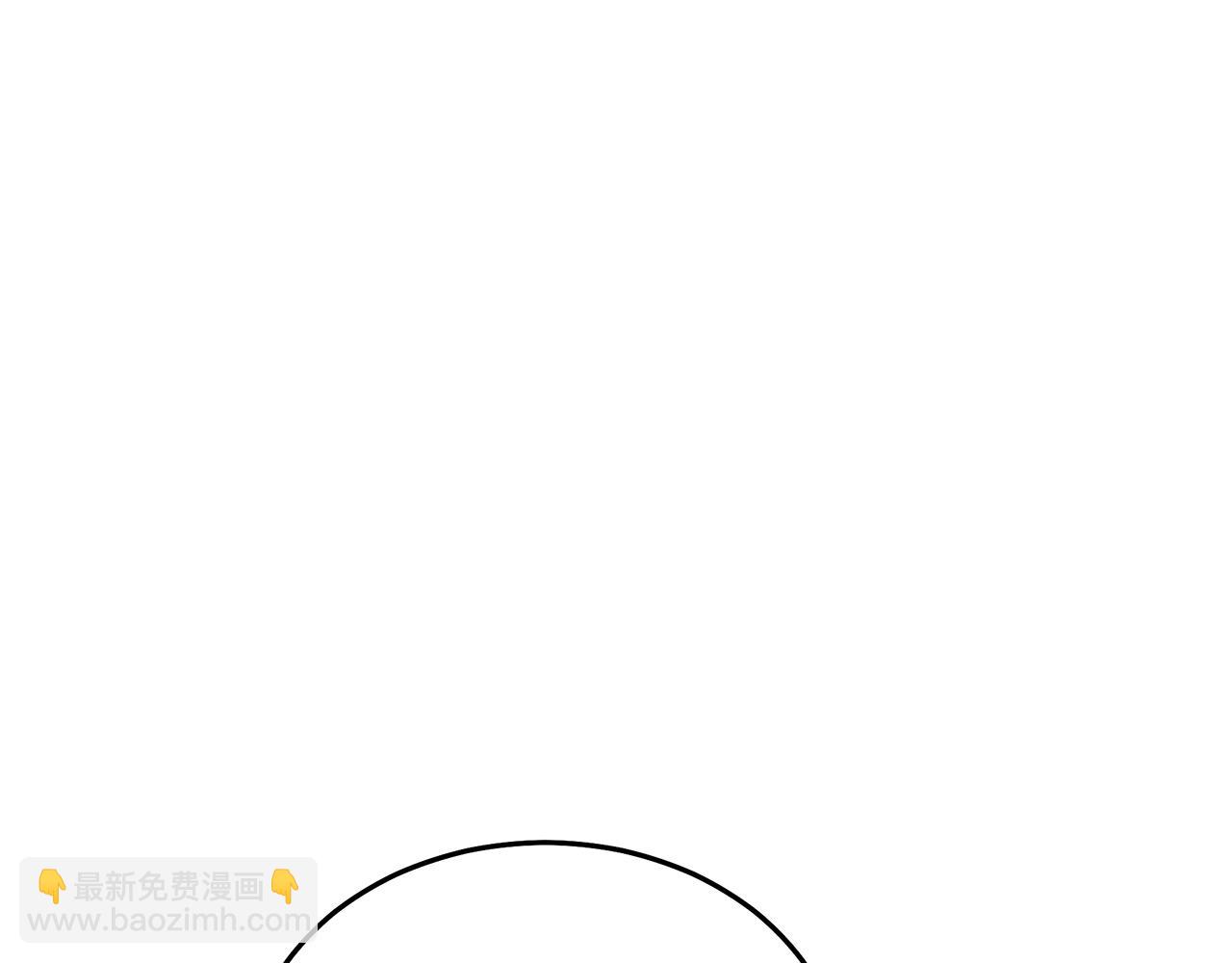 第72话 幽魂丹127