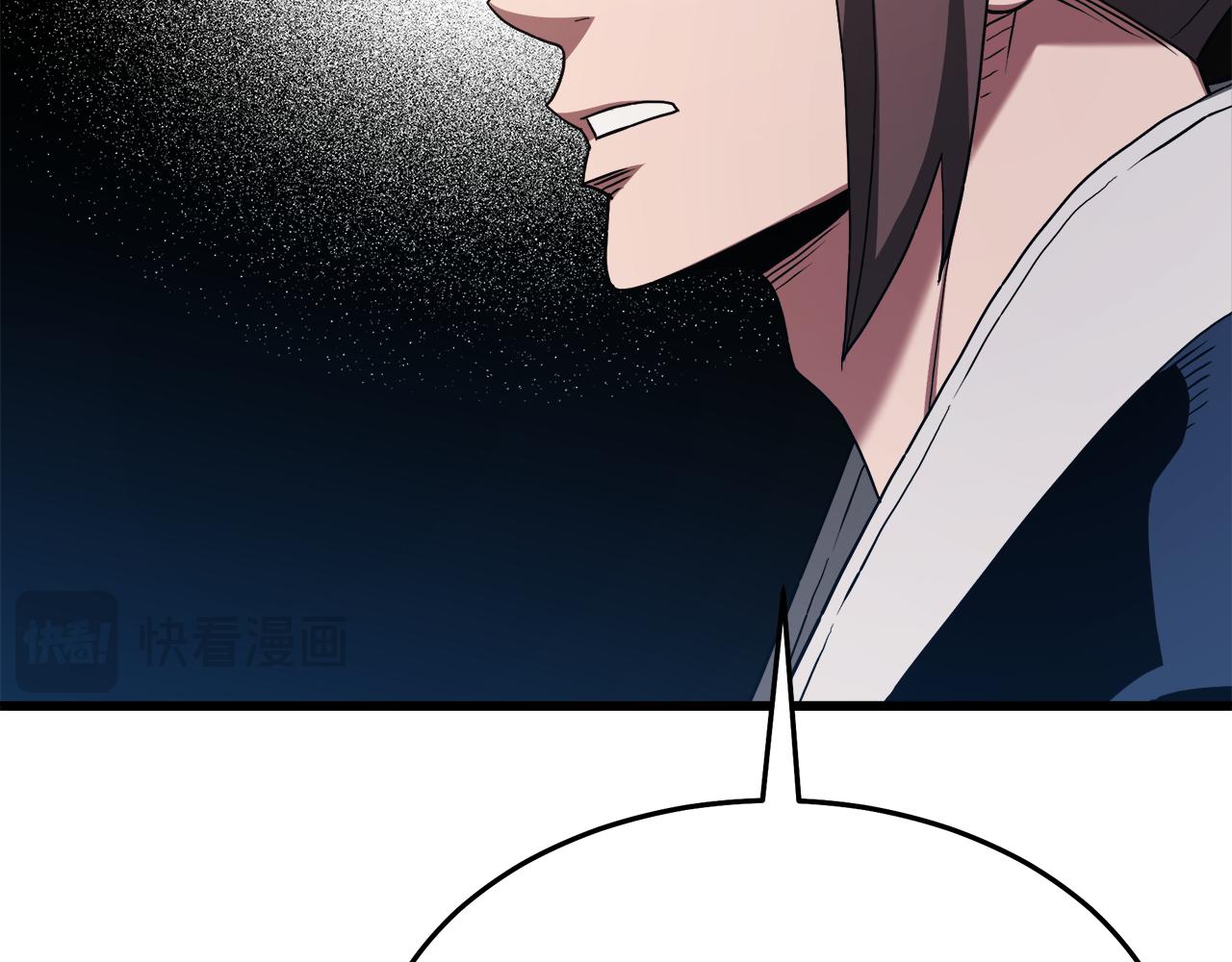 第72话 幽魂丹16