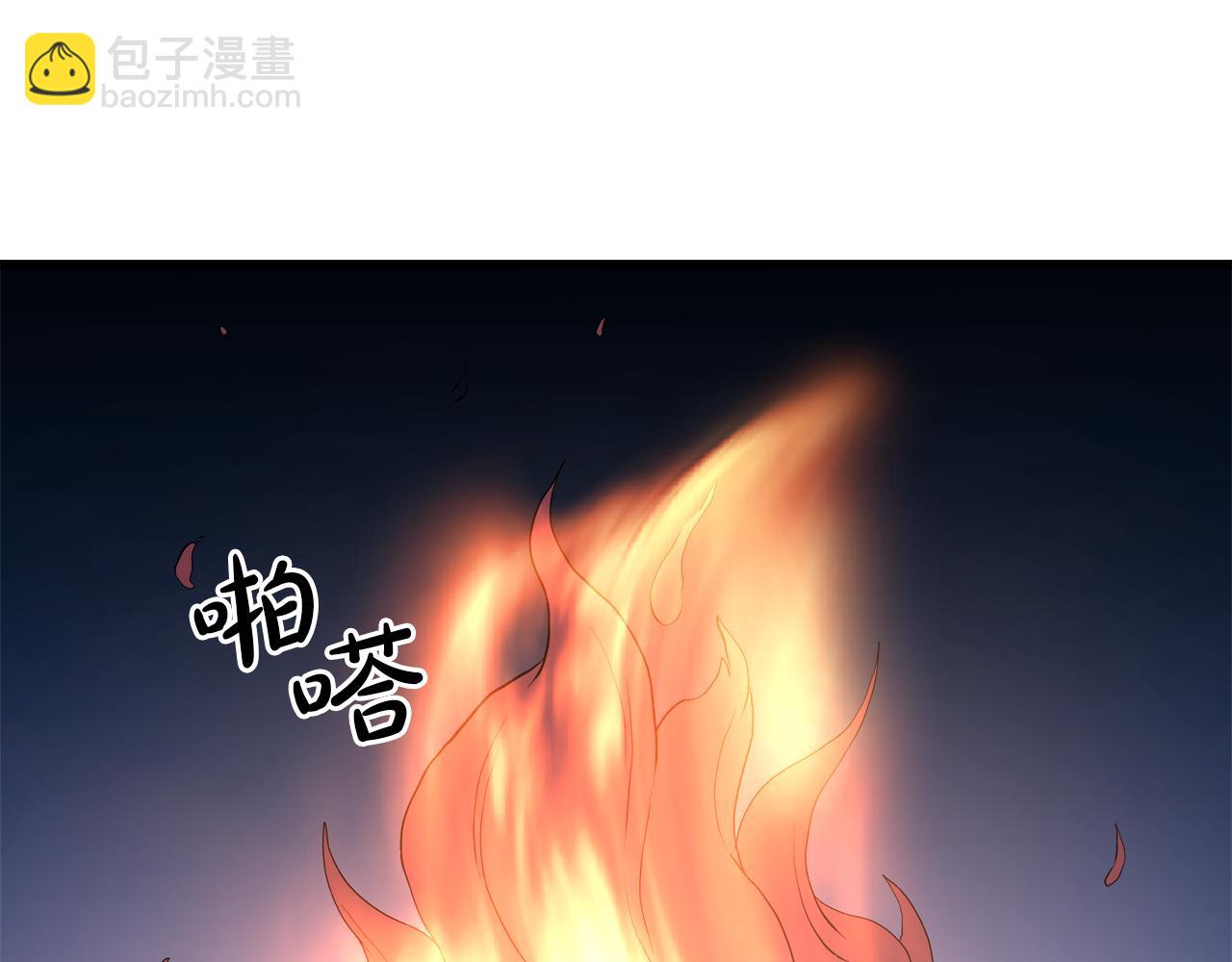第72话 幽魂丹181