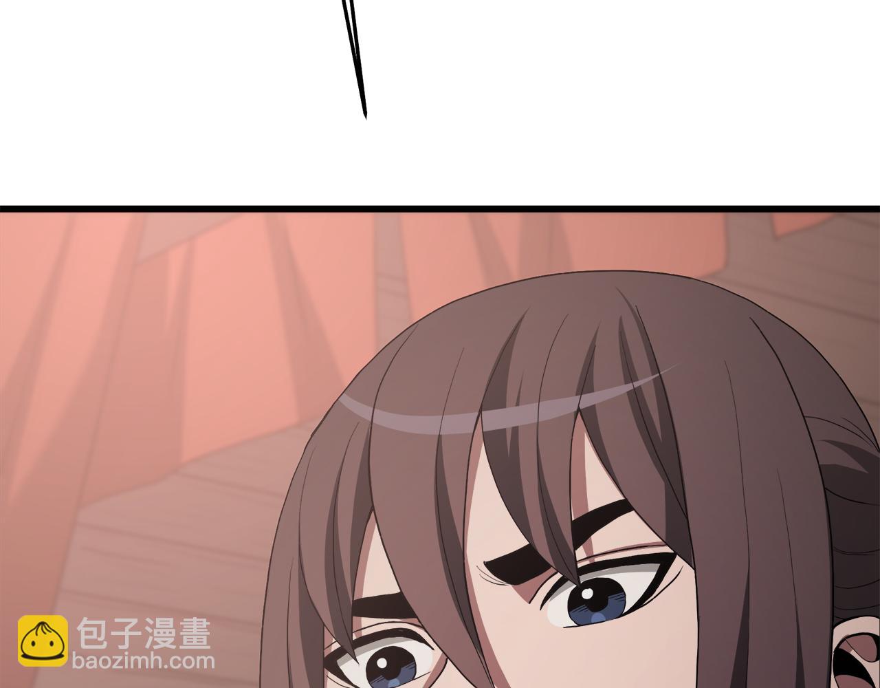 第72话 幽魂丹225