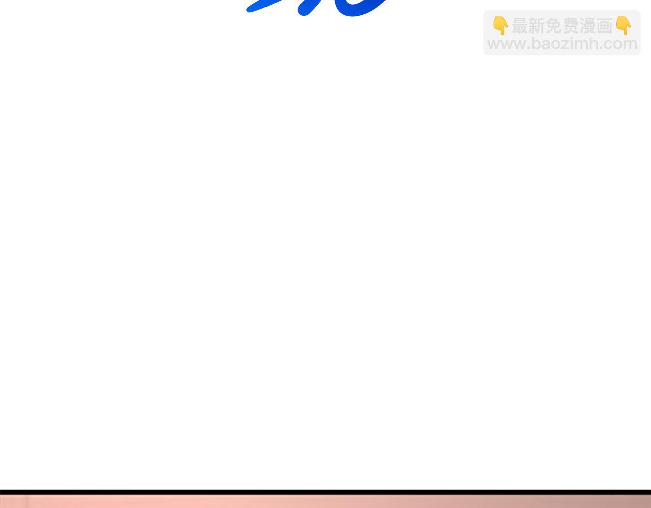 第72话 幽魂丹268