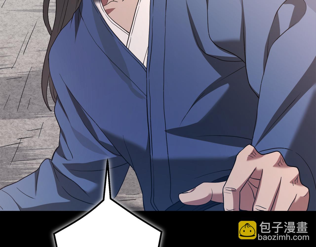 第72话 幽魂丹293