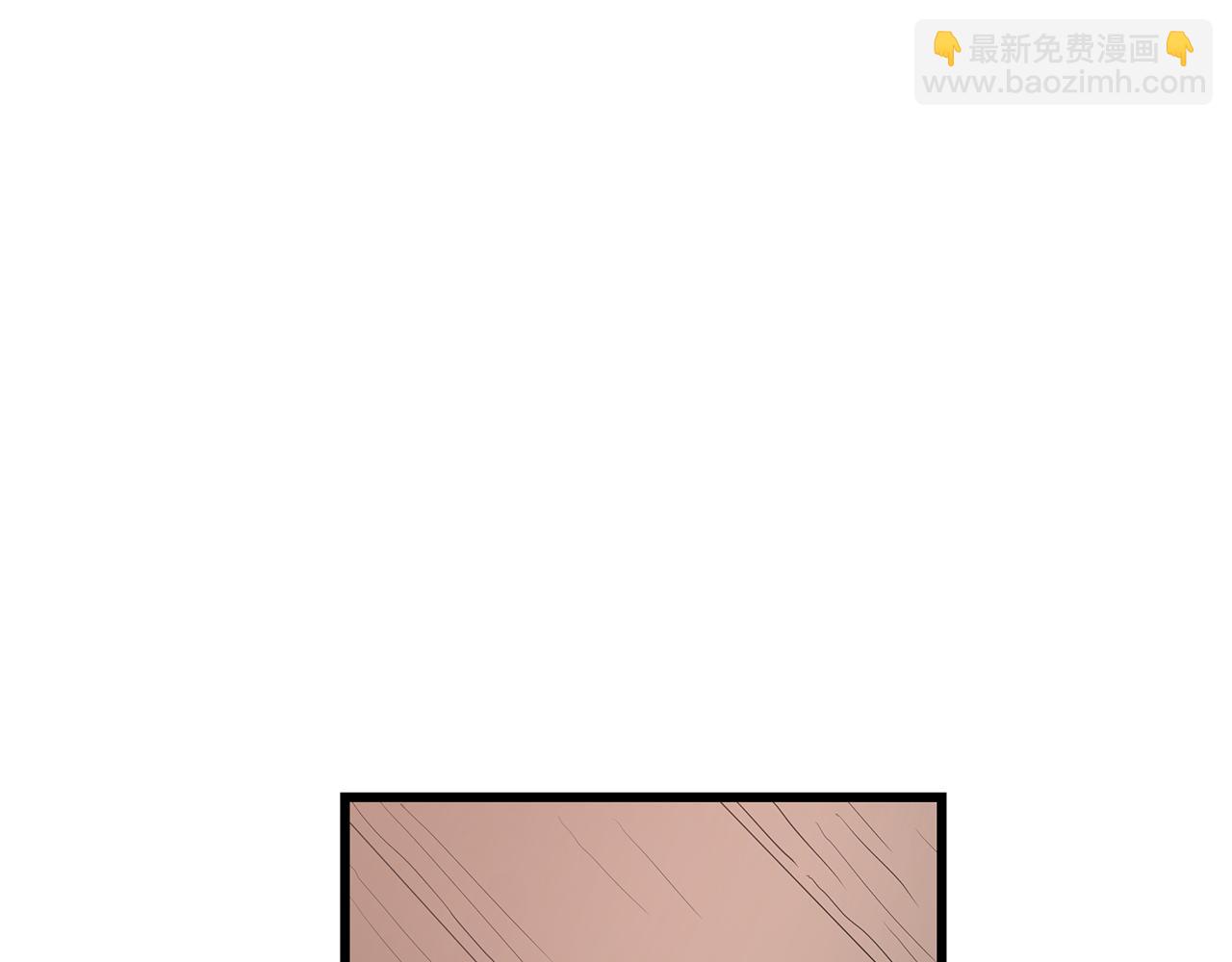 第72话 幽魂丹3