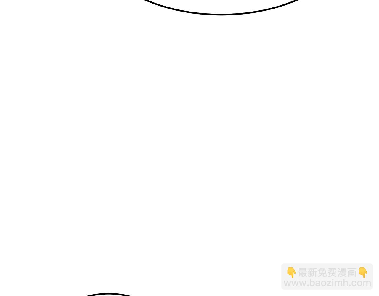 第72话 幽魂丹54
