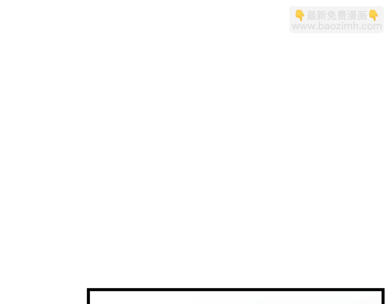 第72话 幽魂丹63