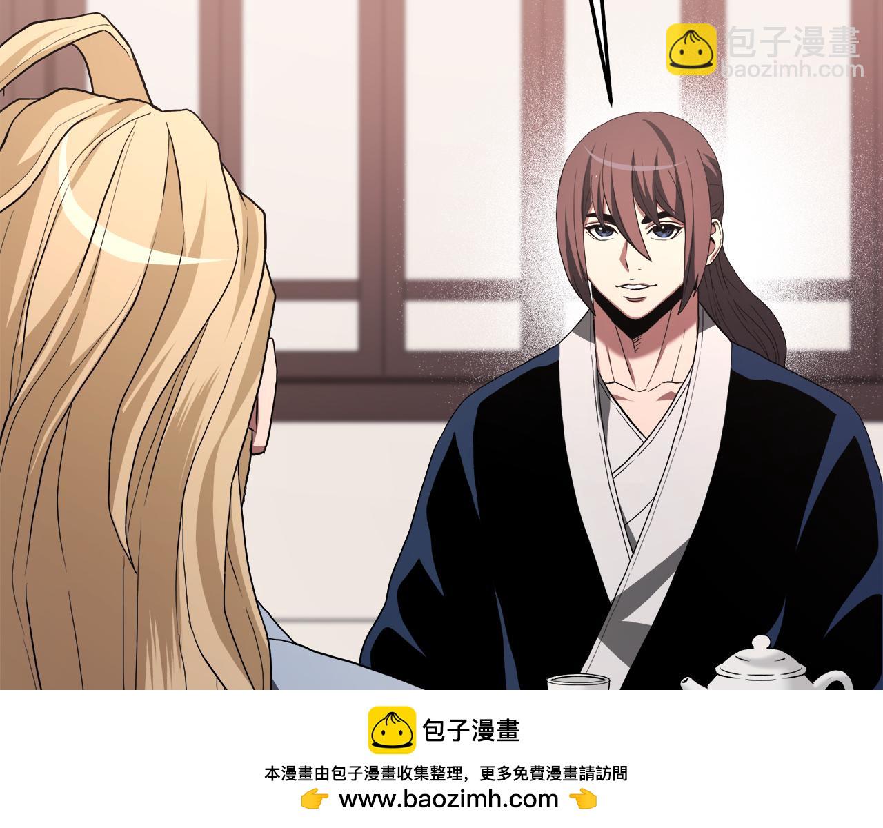 第72话 幽魂丹82