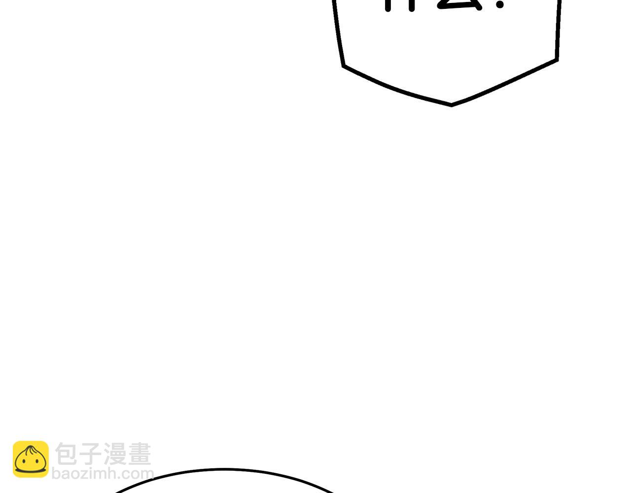 第73话 送你上路100