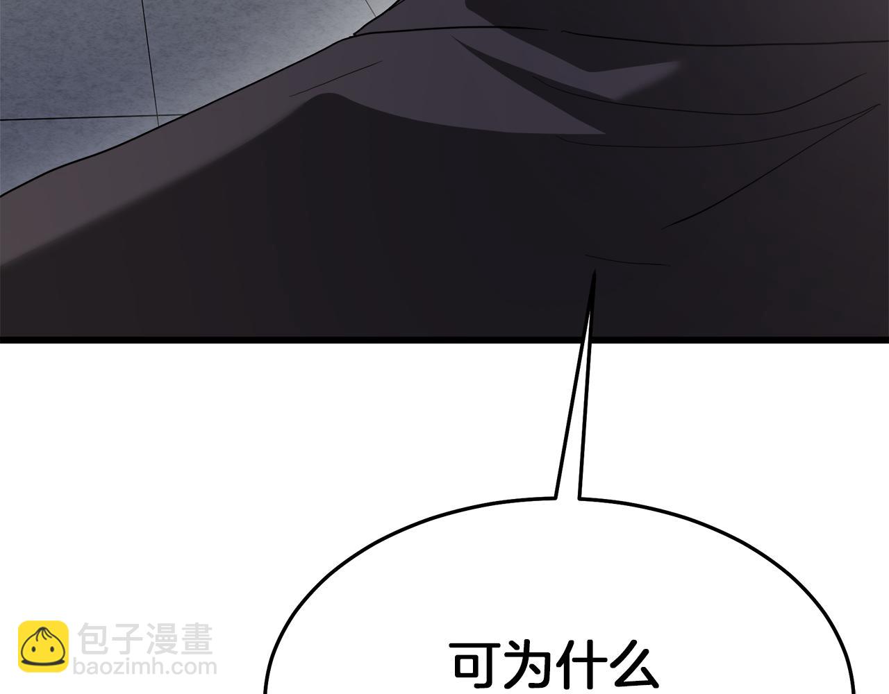 第73话 送你上路126