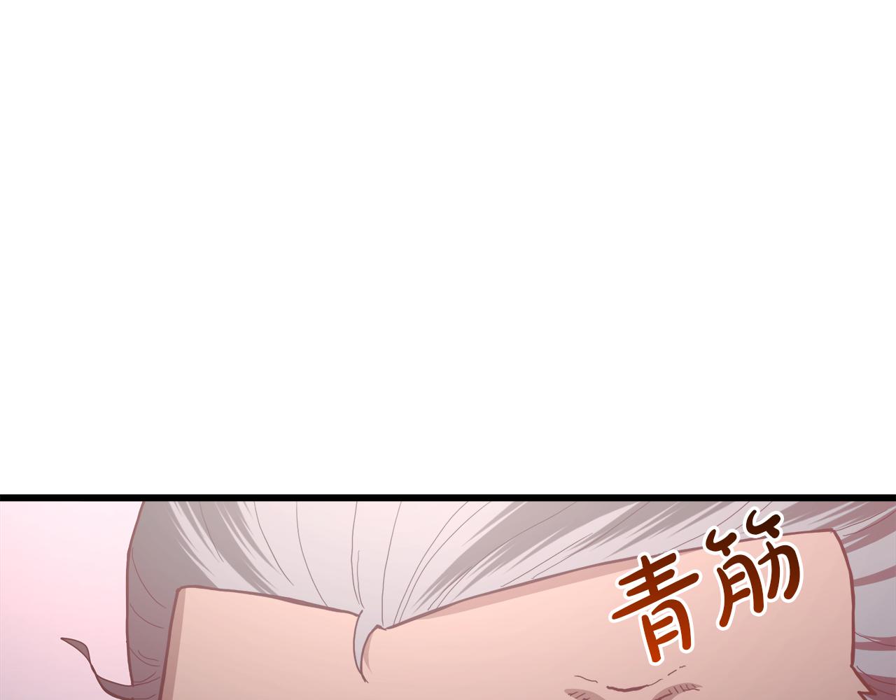 第73话 送你上路130