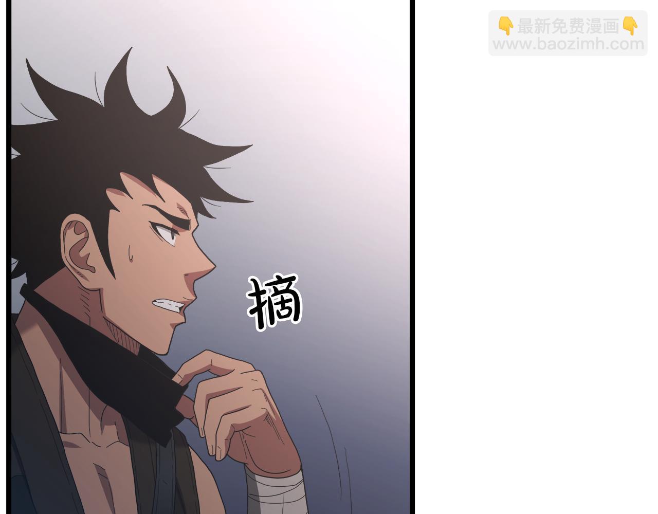 第73话 送你上路137