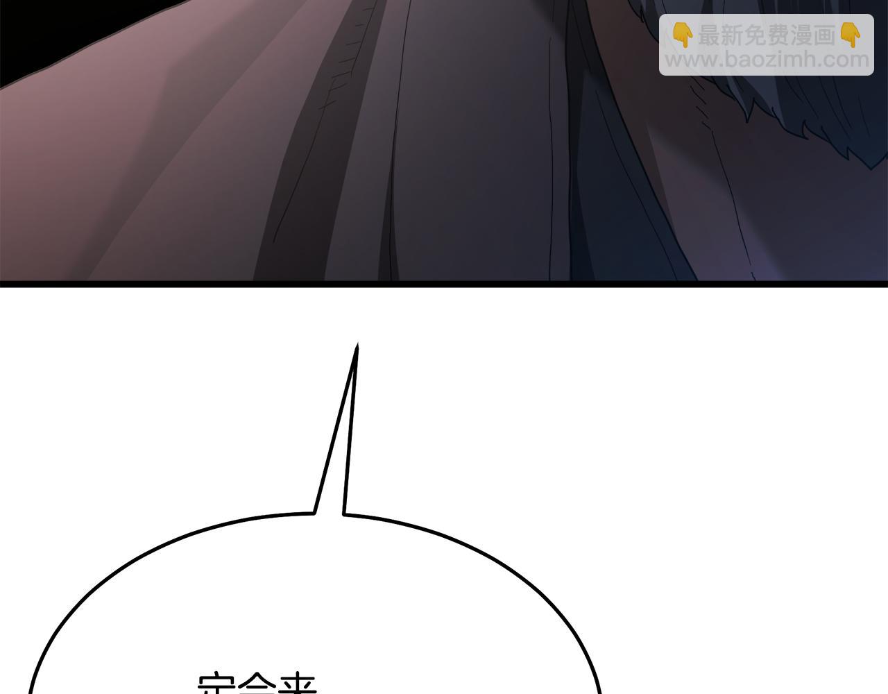 第73话 送你上路142