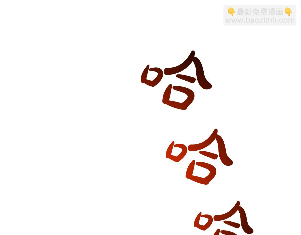第73话 送你上路148