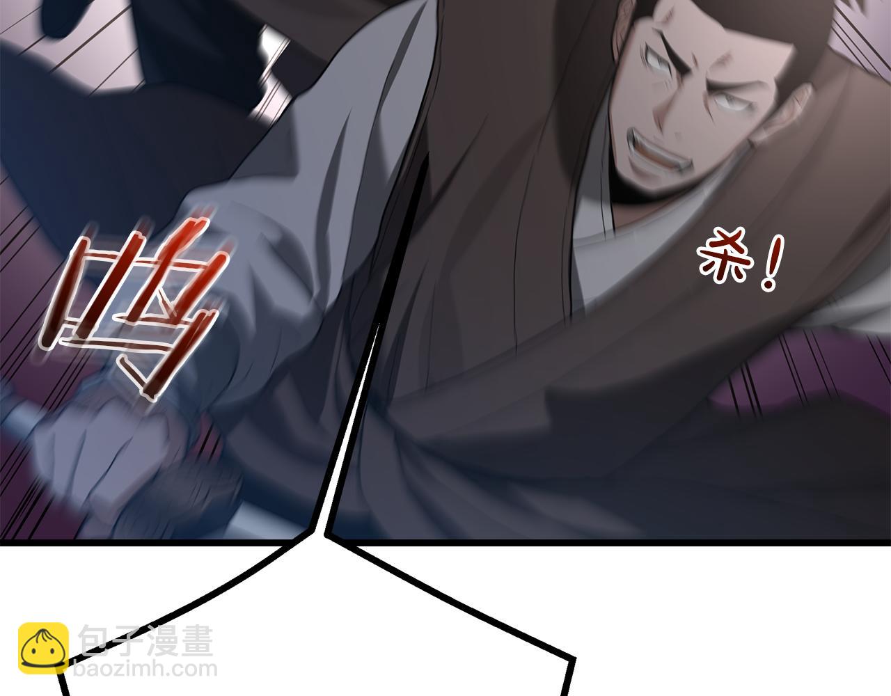 第73话 送你上路163