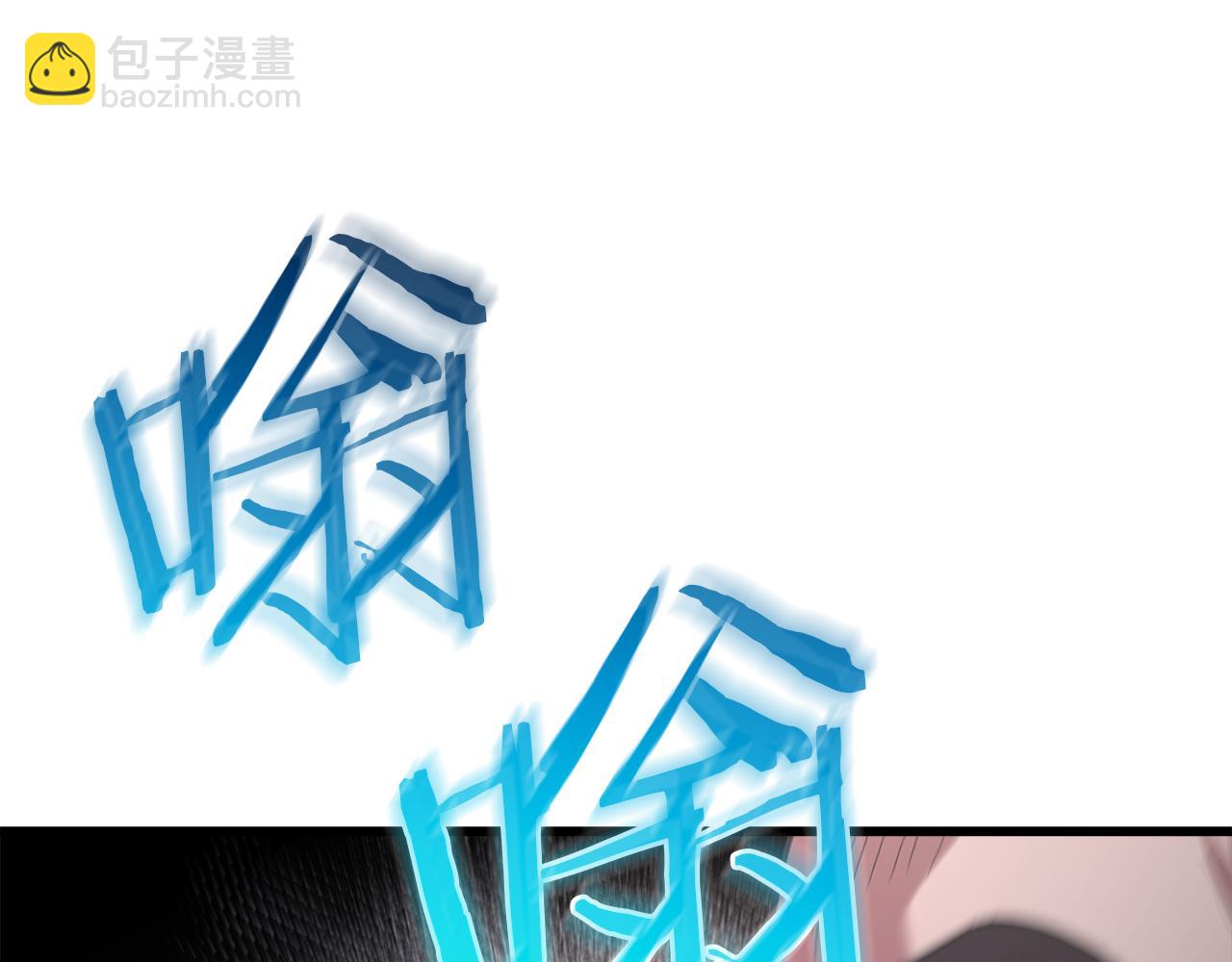 第73话 送你上路171