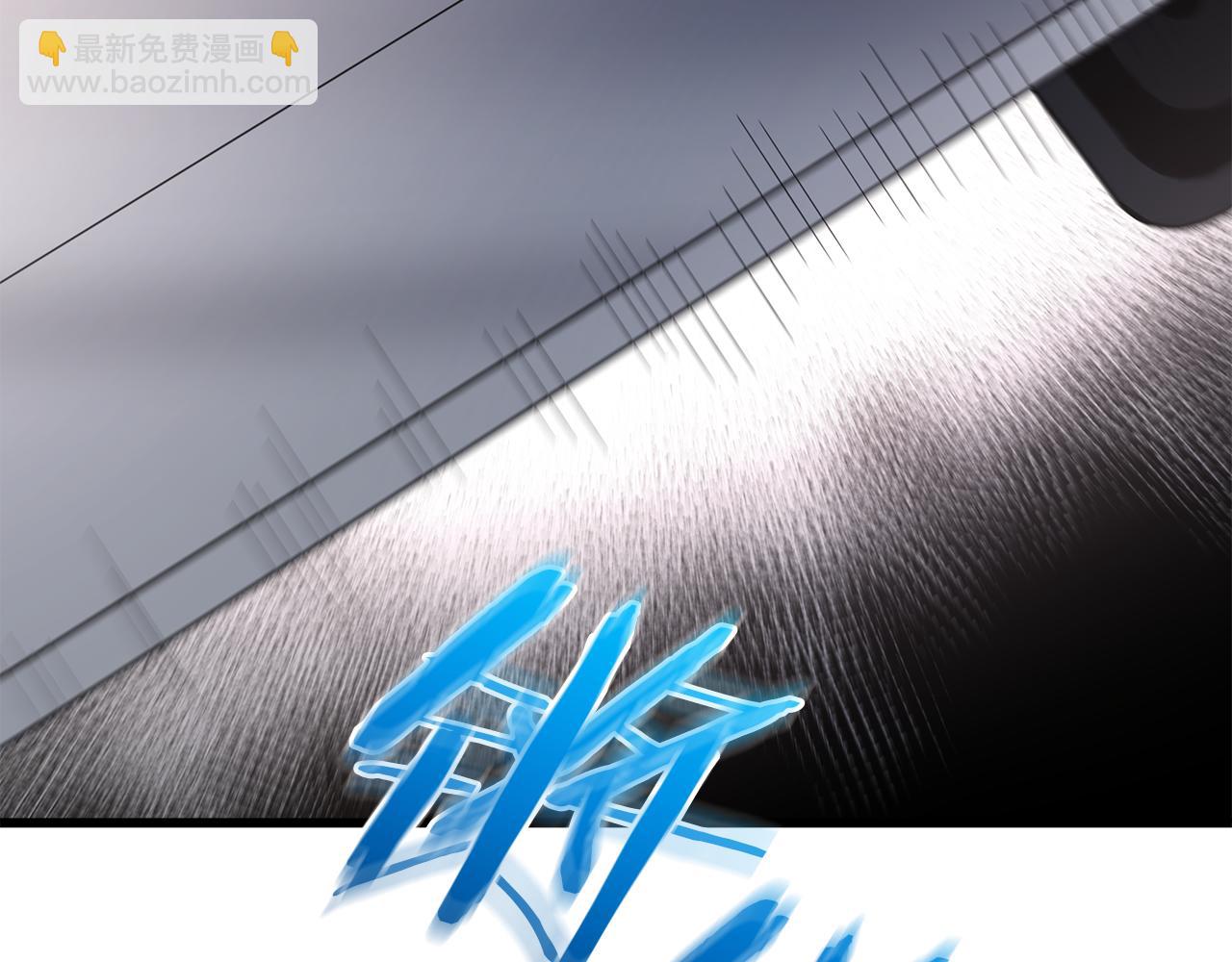 第73话 送你上路173