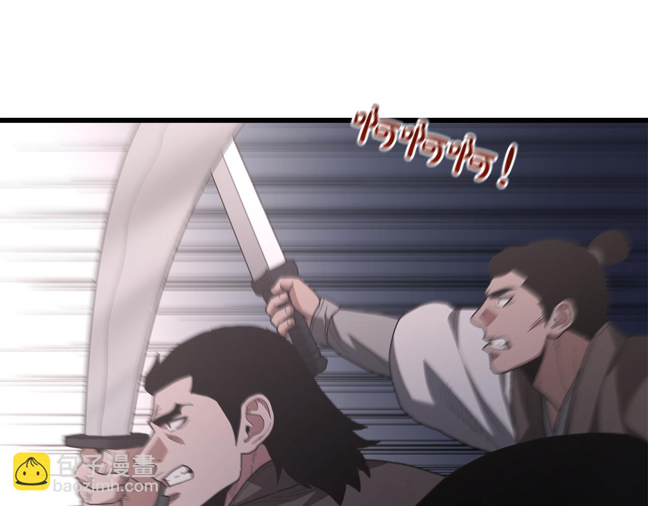 第73话 送你上路175
