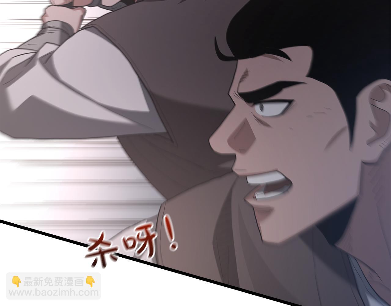 第73话 送你上路176