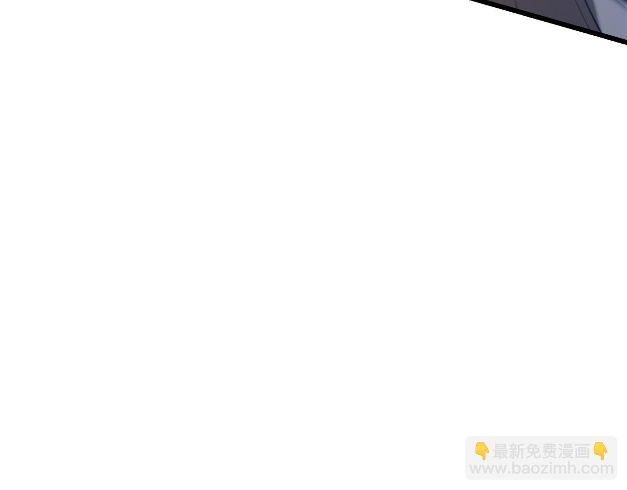 第73话 送你上路177