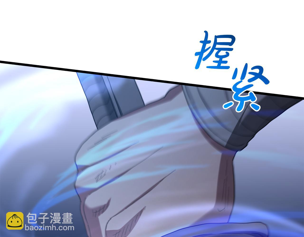 第73话 送你上路178
