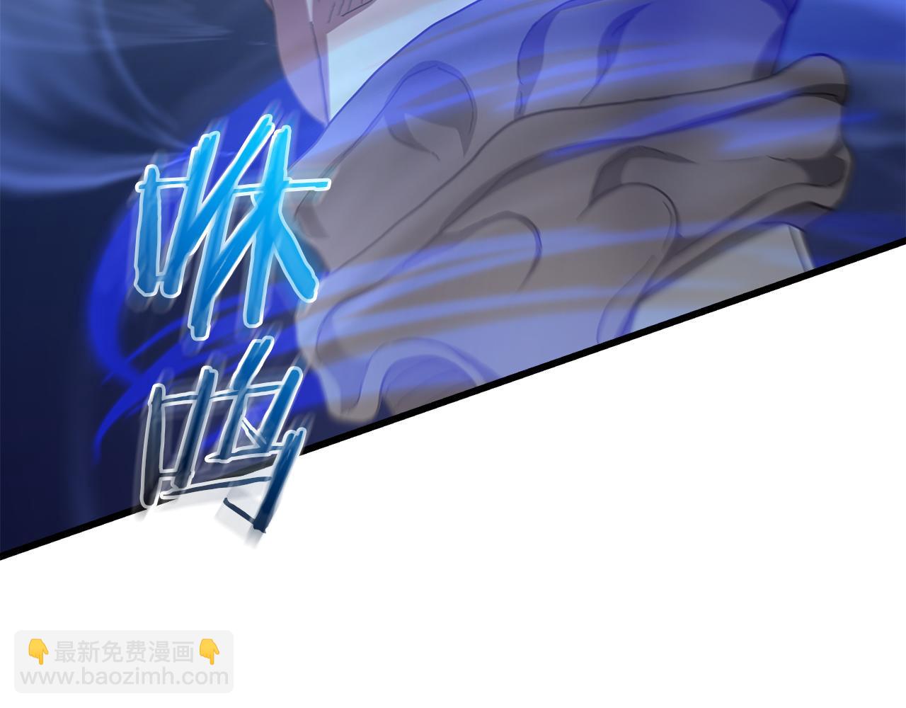 第73话 送你上路179