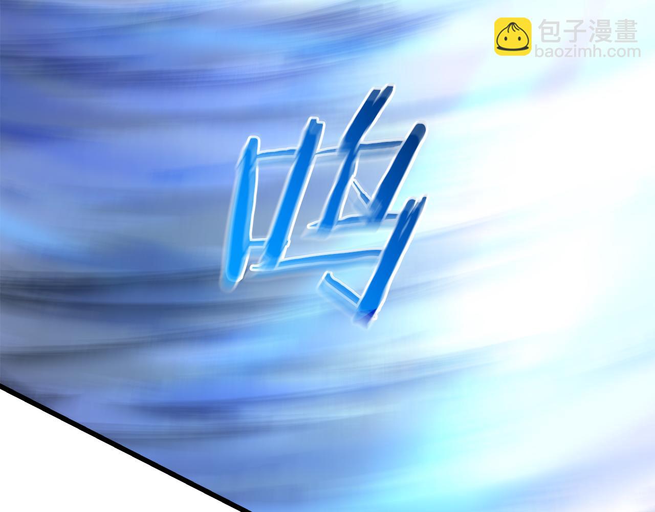 第73话 送你上路185