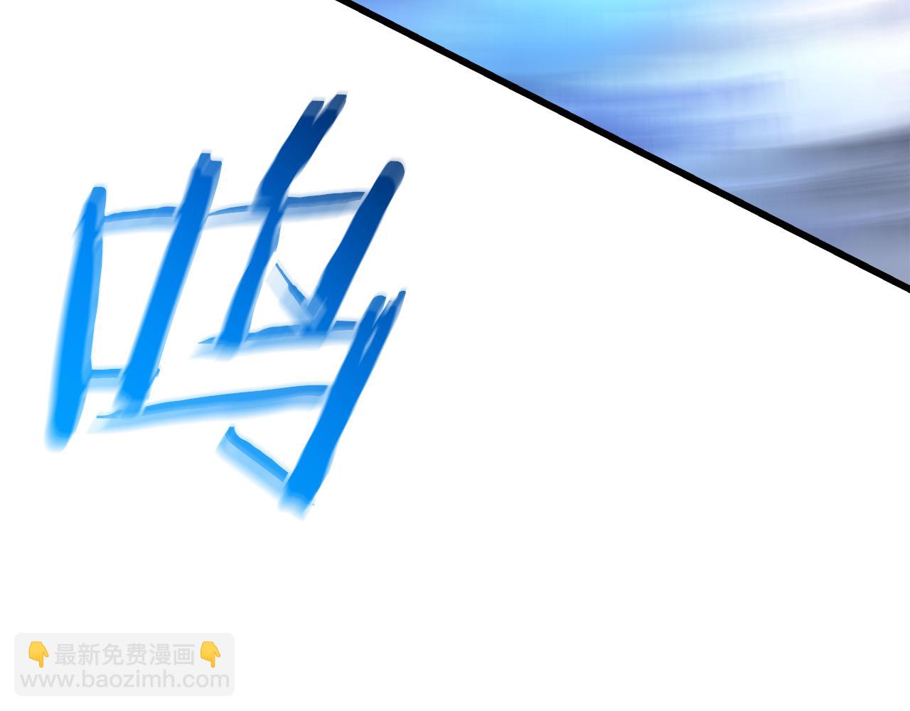 第73话 送你上路186