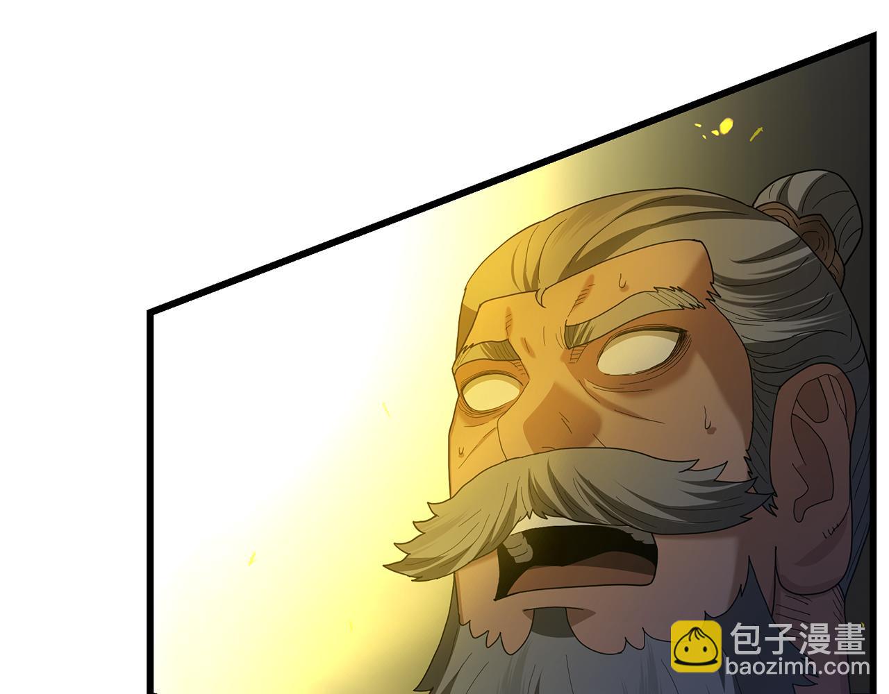 第73话 送你上路205