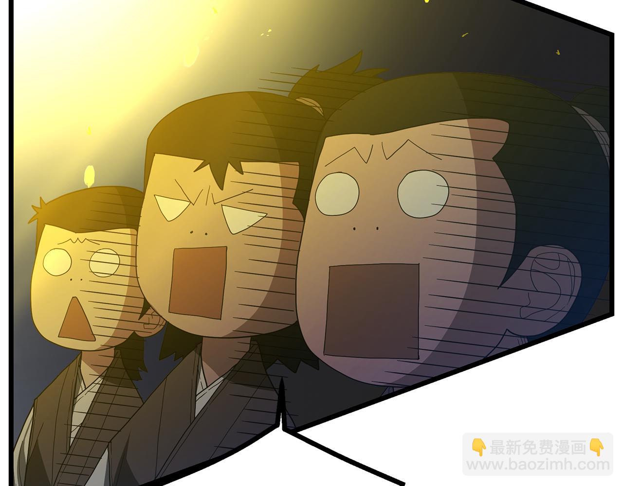 第73话 送你上路207