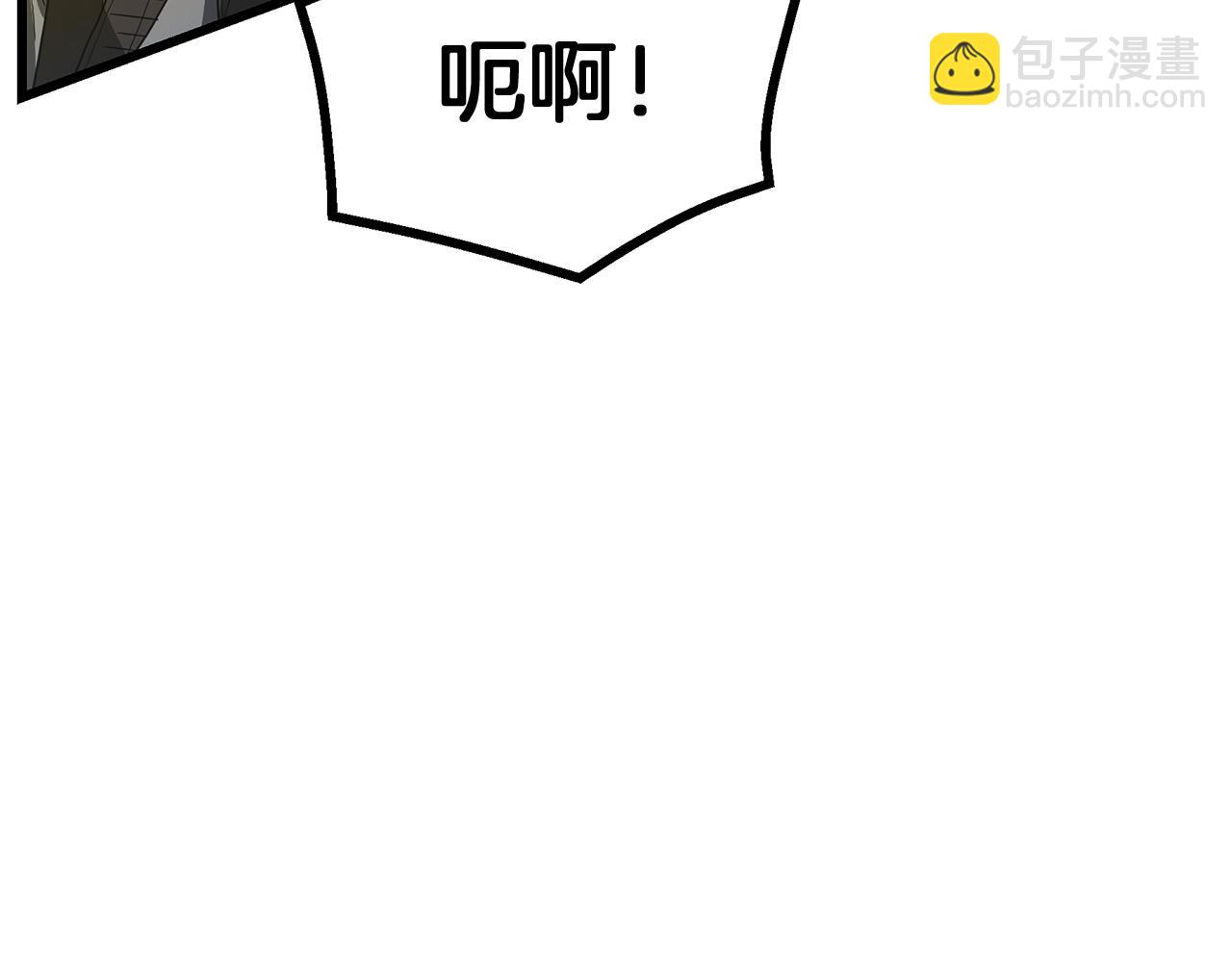 第73话 送你上路208