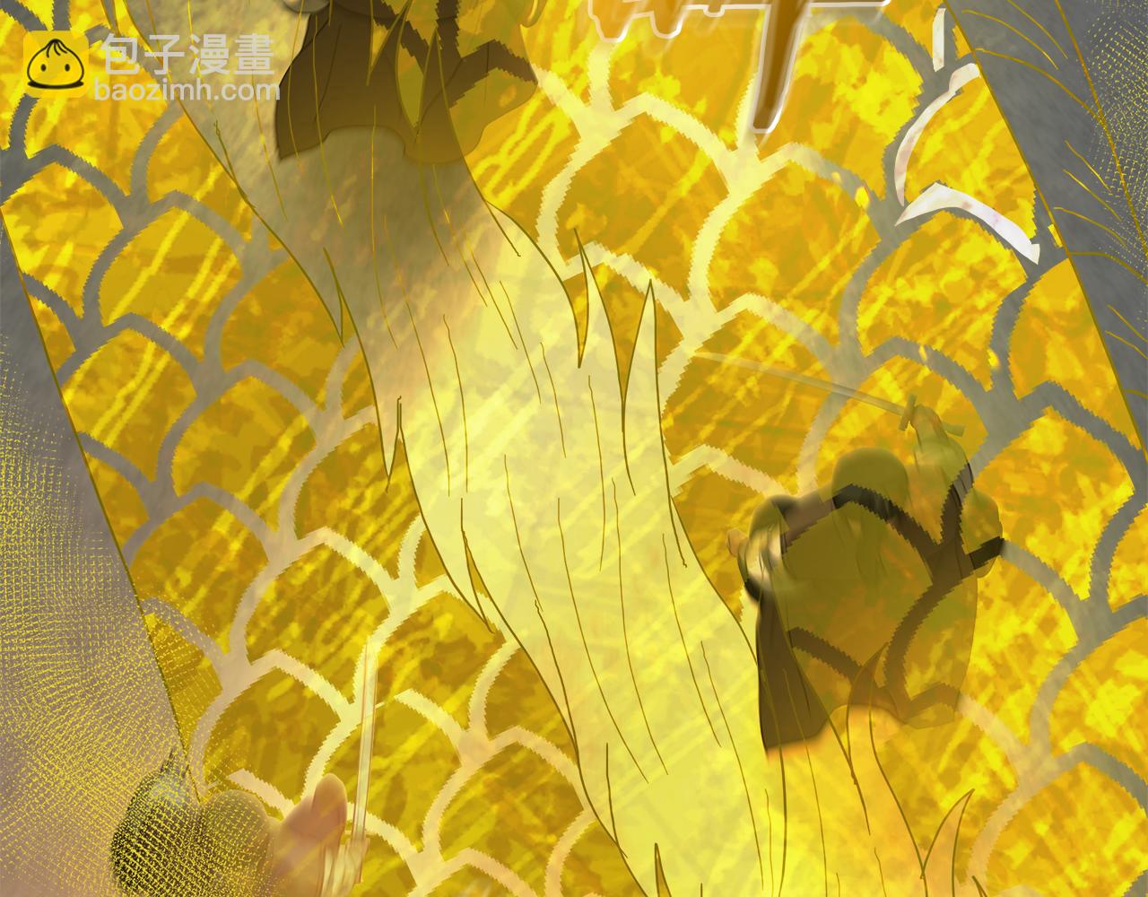 第73话 送你上路217