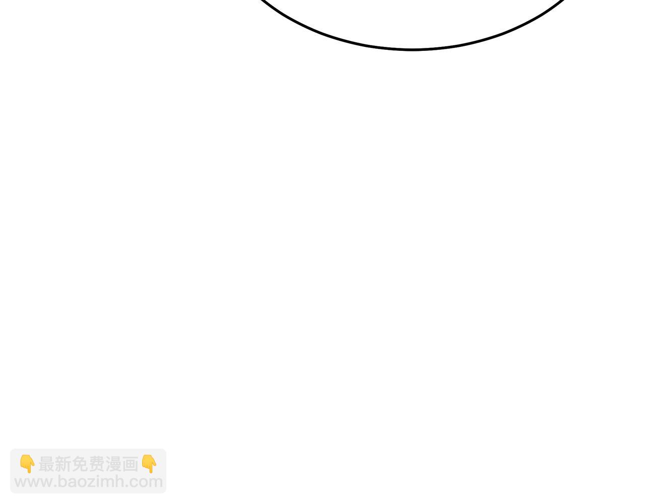 第73话 送你上路238