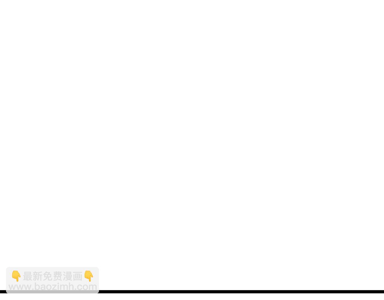 第73话 送你上路242