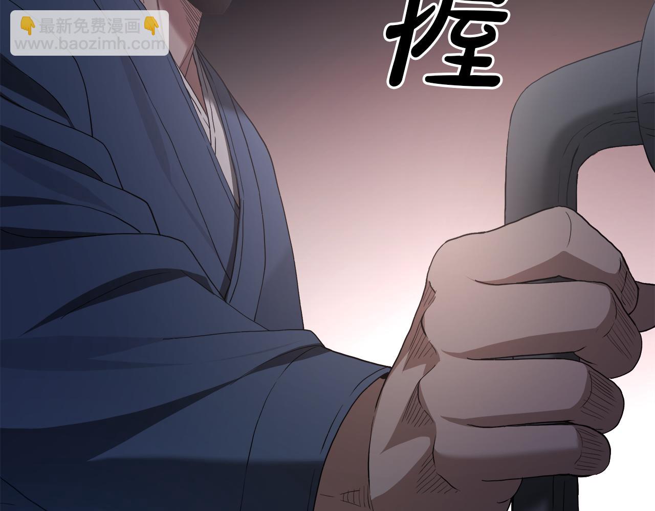 第73话 送你上路25