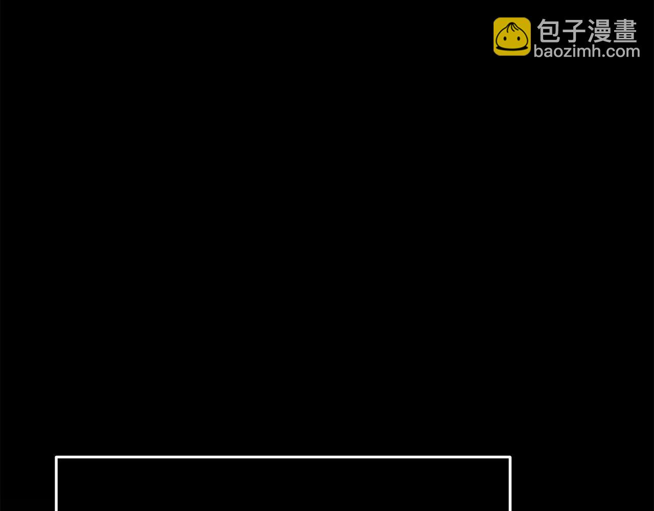 第73话 送你上路253