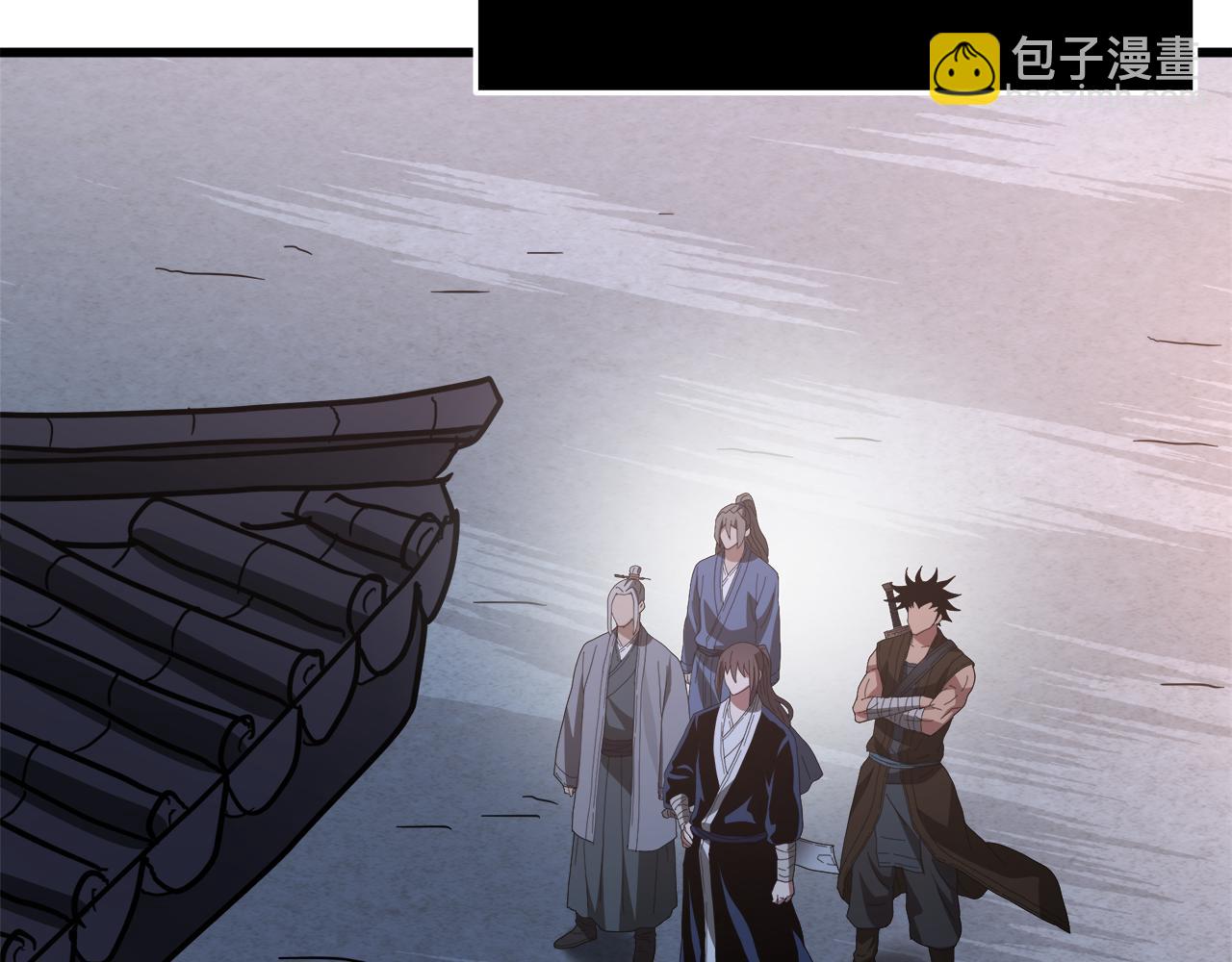 第73话 送你上路256
