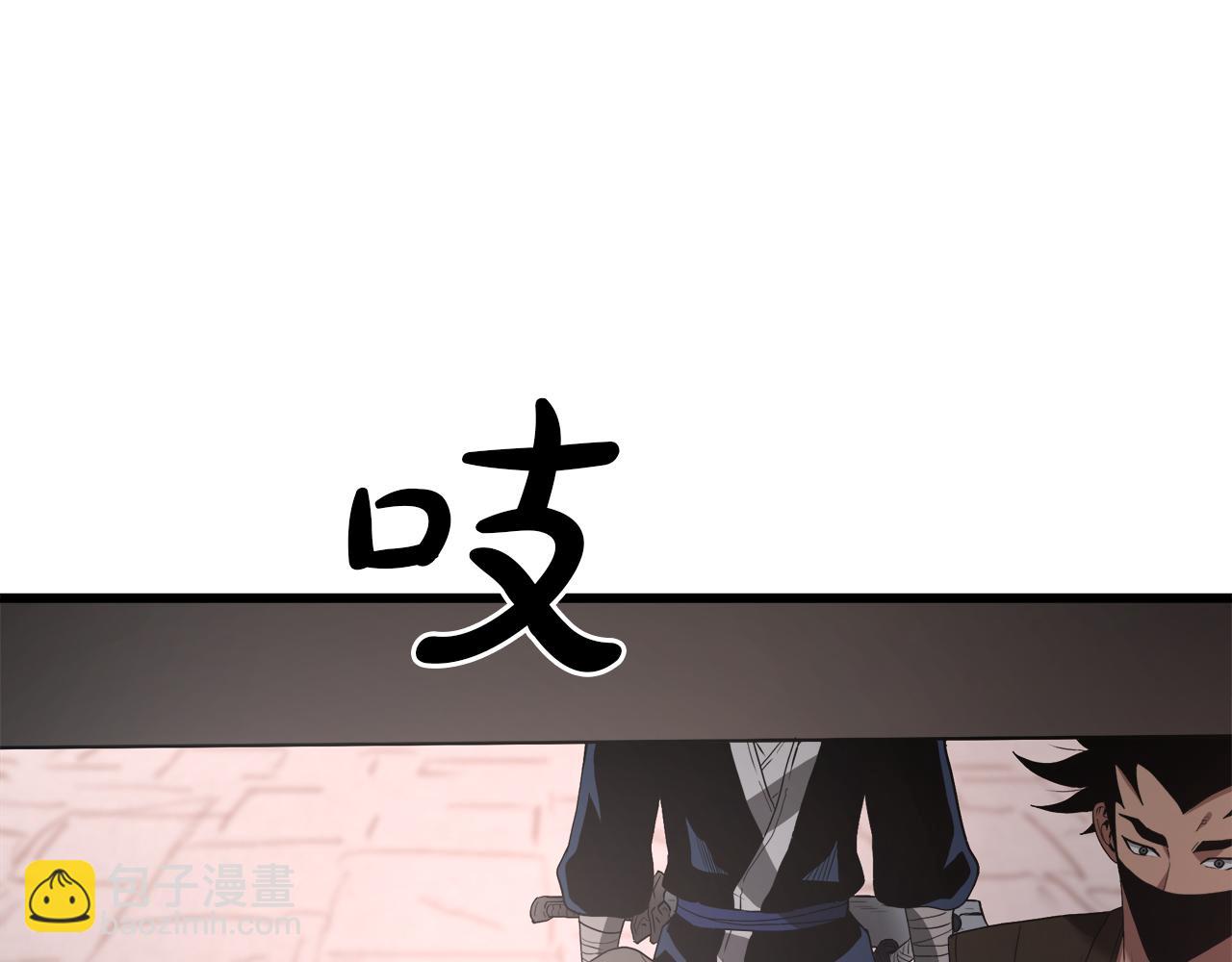 第73话 送你上路27