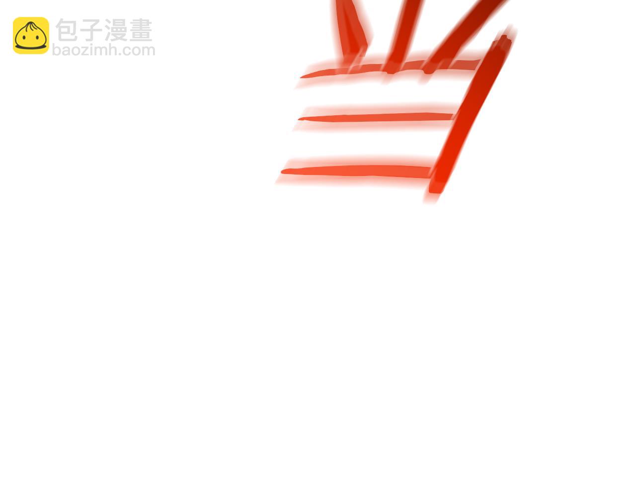 第73话 送你上路271