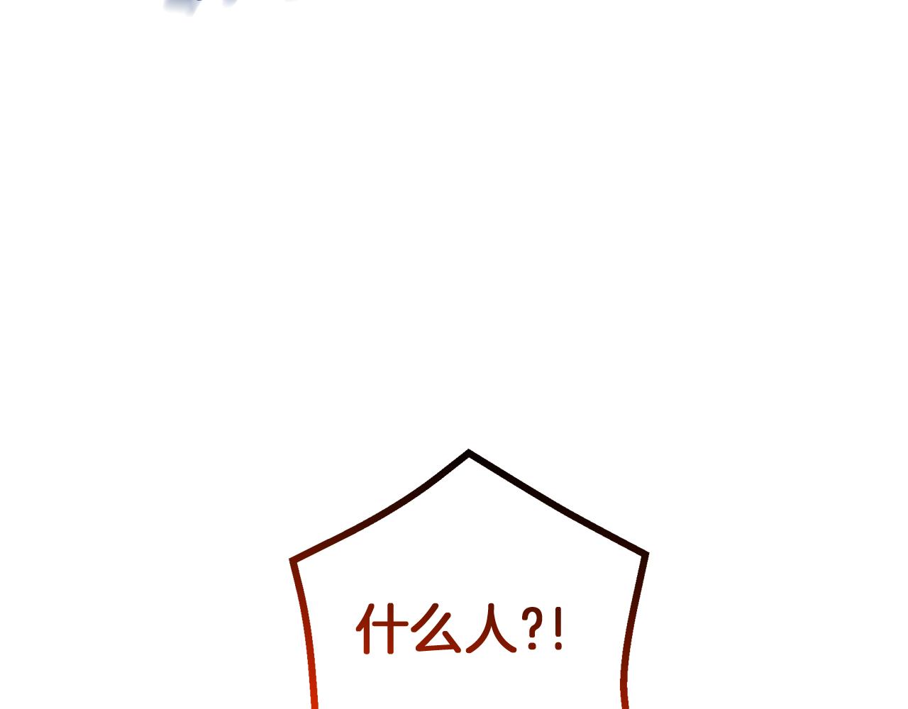 第73话 送你上路278