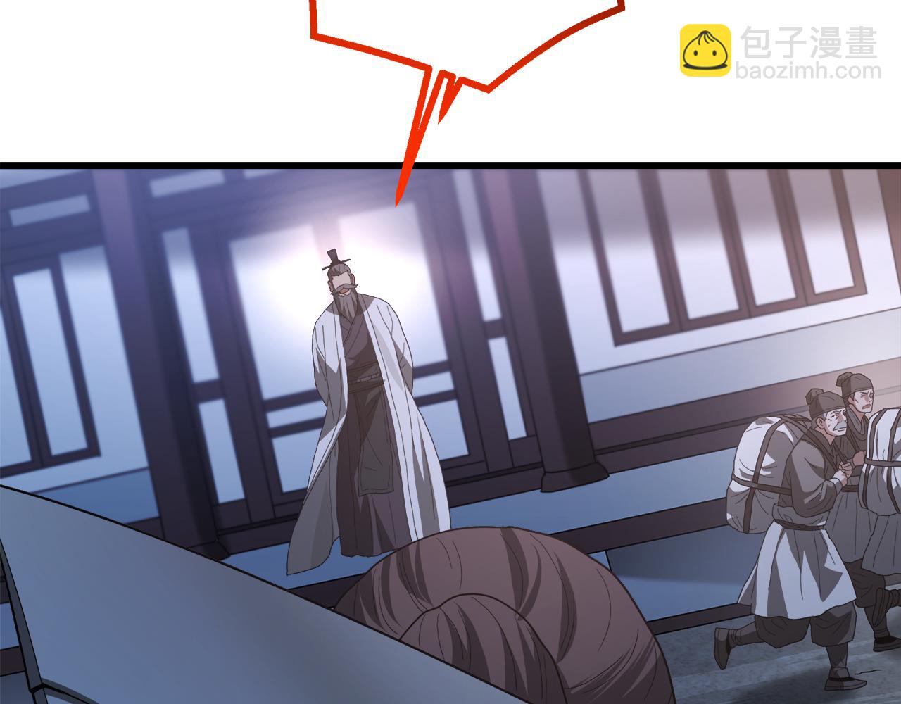 第73话 送你上路279