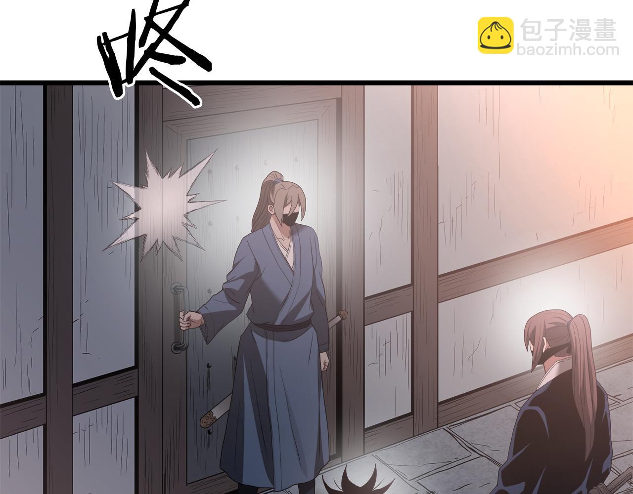 第73话 送你上路35