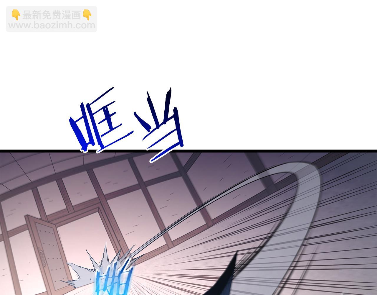 第73话 送你上路40