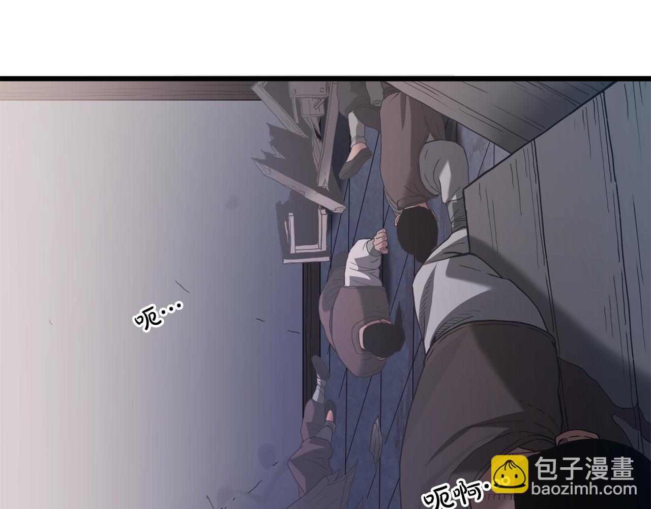 第73话 送你上路52