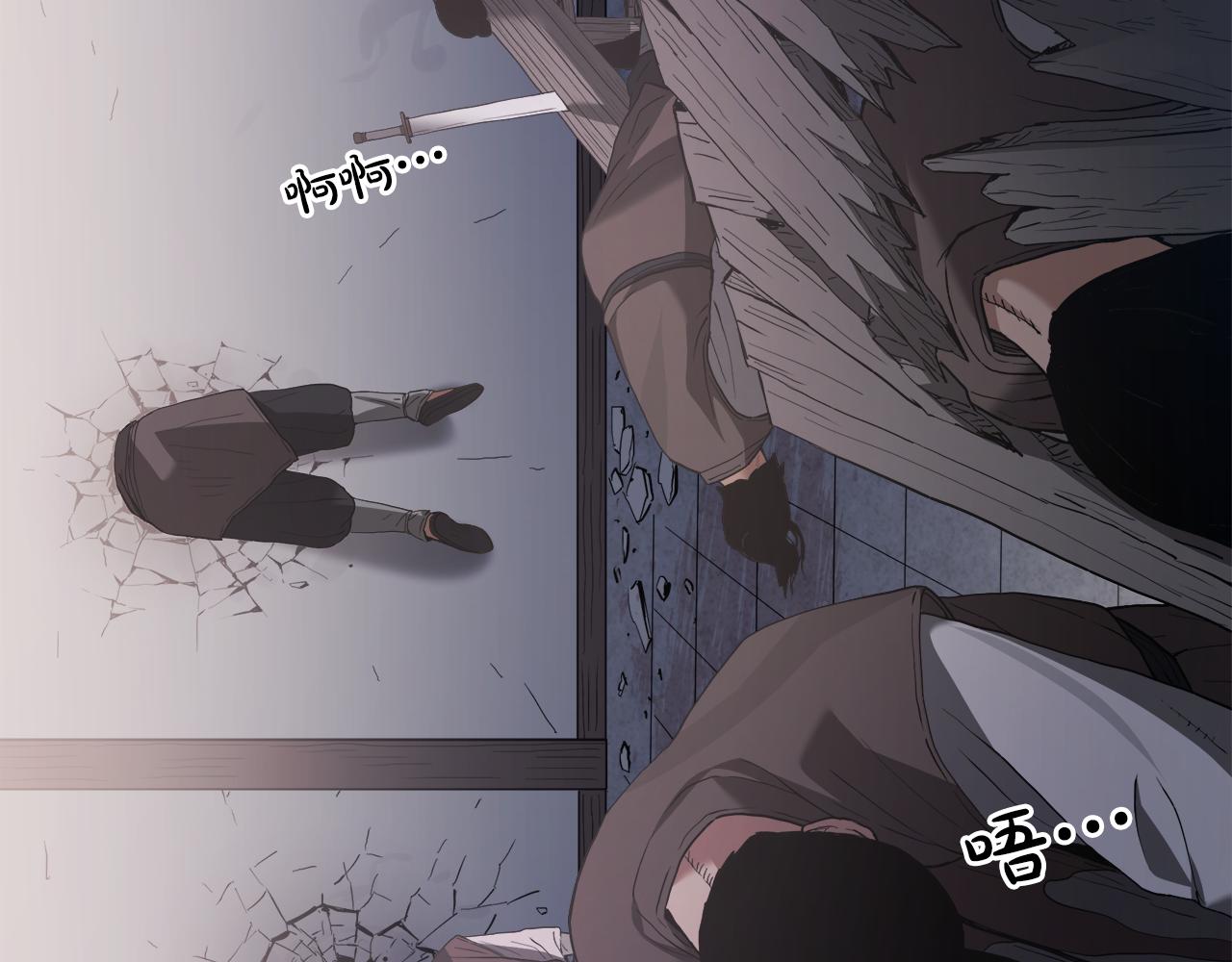 第73话 送你上路54